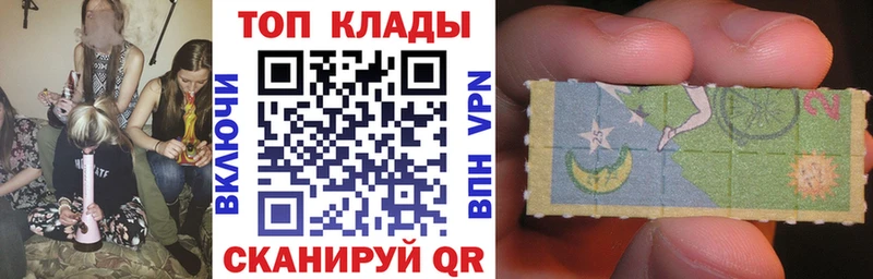 Где продают наркотики Зверево КОКАИН  Канабис  СК  ГАШ  Меф 