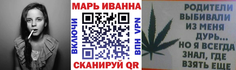 Галлюциногенные грибы Зверево