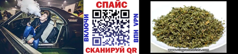 цена   Зверево  БУТИРАТ буратино 