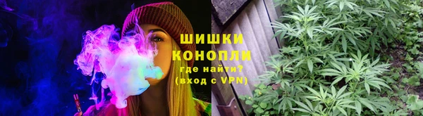 мет Вяземский