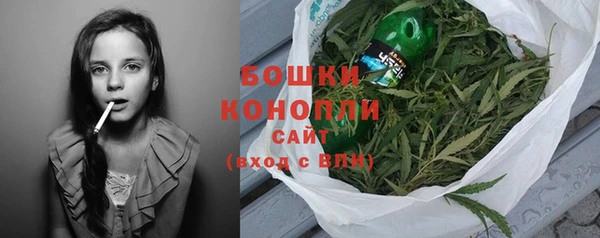 героин Вязьма