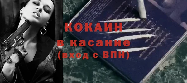 героин Вязьма