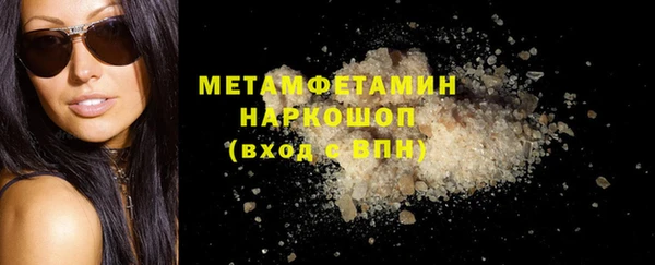 apvp Верея