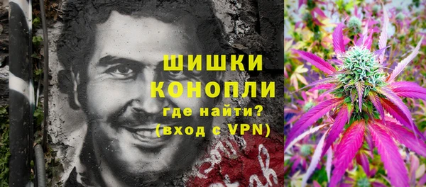 МДМА Вязники