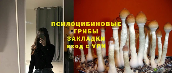 МДМА Вязники