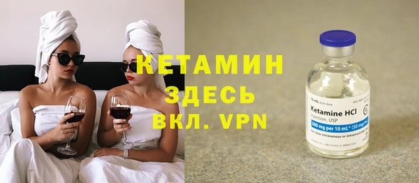 героин Вязьма