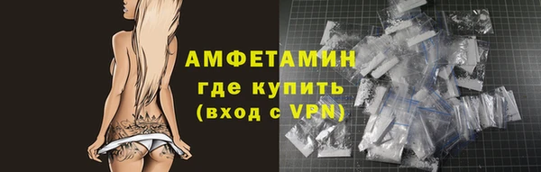 героин Вязьма