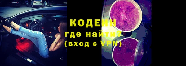 МДМА Вязники