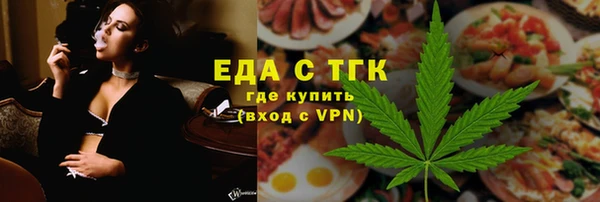 героин Вязьма