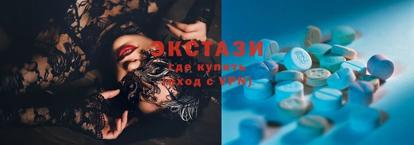 МДМА Вязники