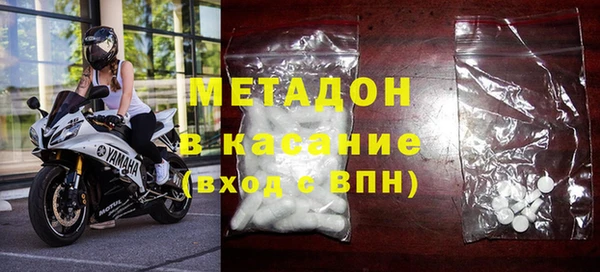 мет Вяземский