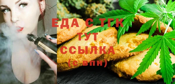 героин Вязьма