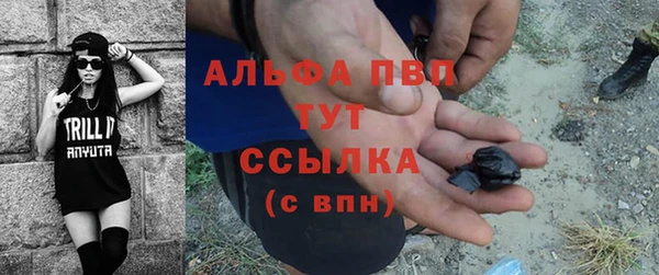 МДМА Вязники