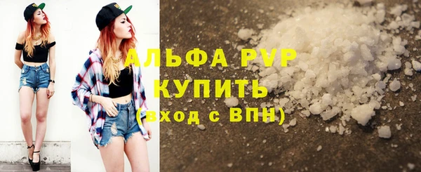 героин Вязьма