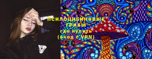МДМА Вязники